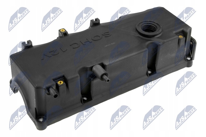 фото №8, Кришка клапанів do hyundai accent ii 1.3