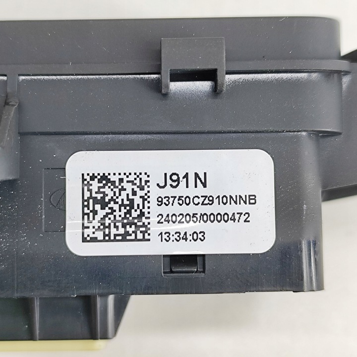 фото №7, Hyundai tucson iv nx4 2024 кнопка / ручка регулювання світла