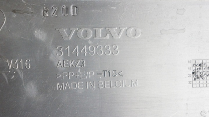 фото №9, Volvo xc40 ii 2 накладка спойлер бампера зад 31449333