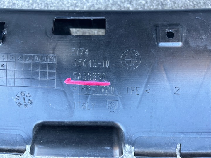 фото №9, Bmw g20 g21 кермо впуск повітря захист 115643 5174115643 5a35890