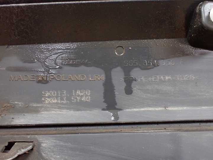 фото №5, Планка дверь правые зад skoda kodiaq европа 565854950a