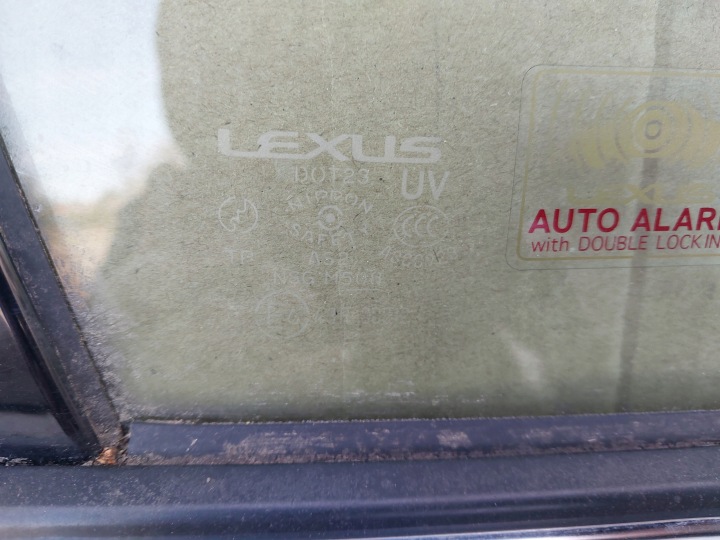 фото №7, 322. дверь правая перед lexus is ii is220