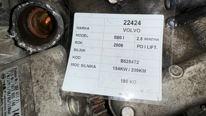 фото №12, Volvo s60 двигатель комплектный 2,5 turbo 154kw 210km b5254t2