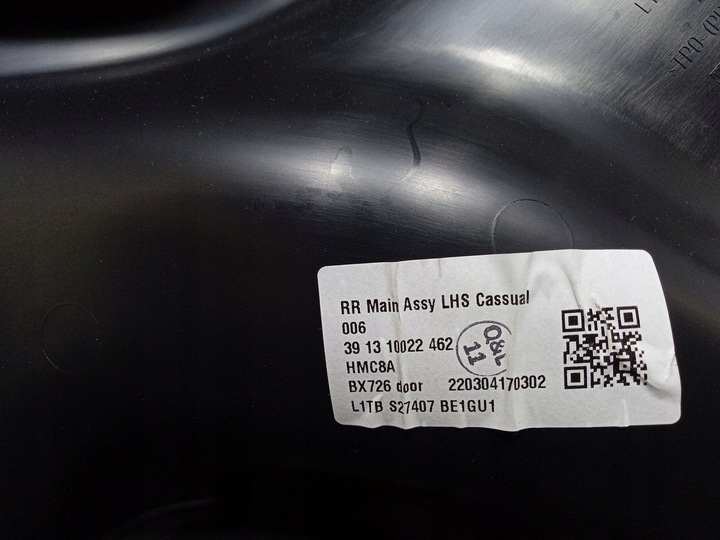 фото №4, Ford puma mk2 боковина оббивка двері зад ліва l1tb-s27455-a