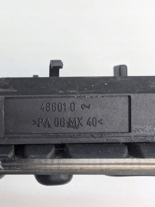 фото №4, Dekor рамка защита рычаг переключения передач mercedes w210 486010