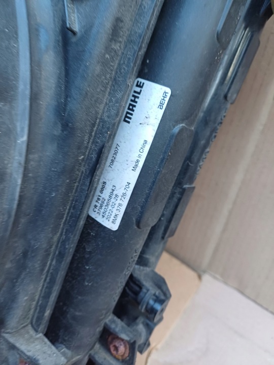 фото №11, Комплект радіатор 1.4 tsi vw passat b7 nr. 1k0121207bb