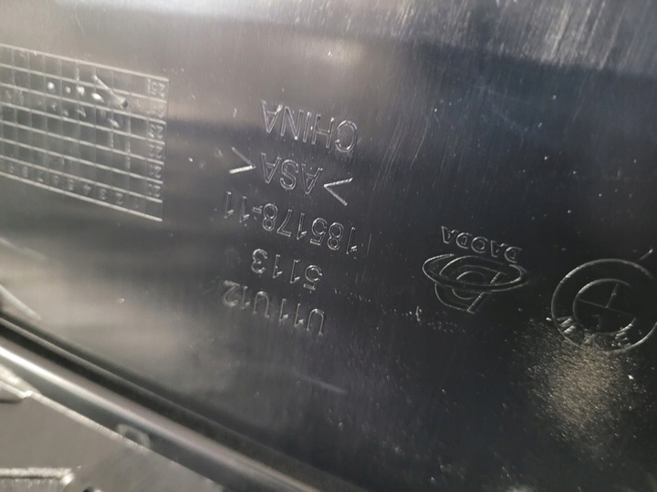 фото №14, Bmw x1 u11 x2 u12 msp м-пакет решітка радіатора решітка радіатора решітка радіатор решітки радіатора заглушка