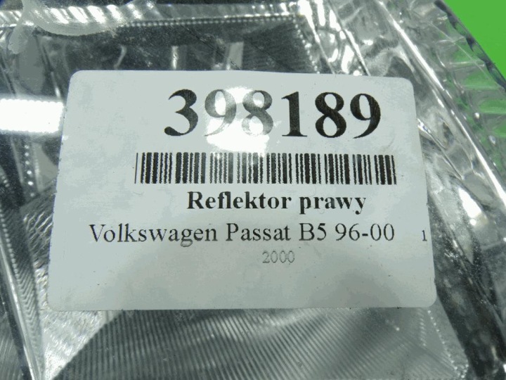 фото №7, Volkswagen passat b5 - фара праве