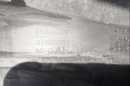 фото №7, Polestar ii 20- бампер зад 31663699