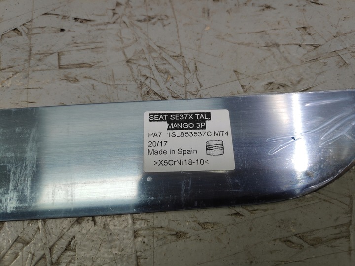 фото №3, Seat mii планка накладка порогова mango 1sl853537c