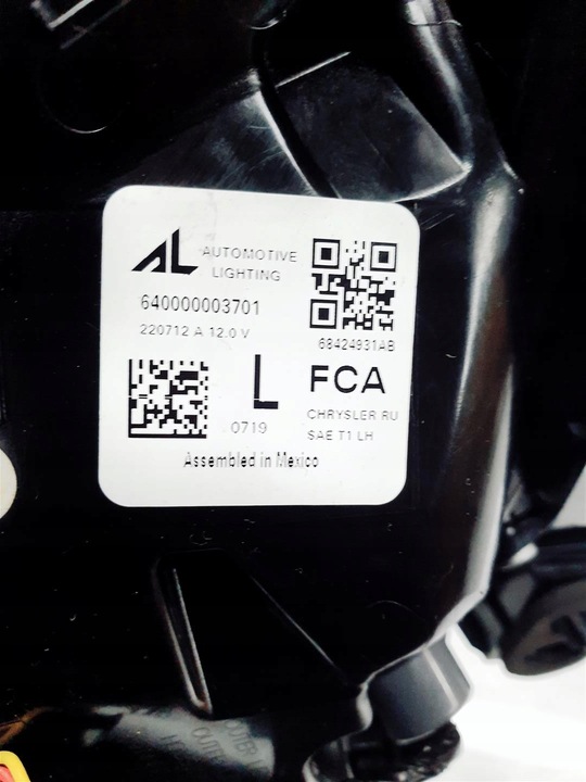 фото №13, Chrysler pacifica рестайлінг 21r+ ліва лампа зад led !