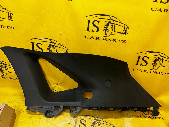 фото №1, Захист стійка c права ford kuga mk3 втулка стабілізатора mk4 1.5