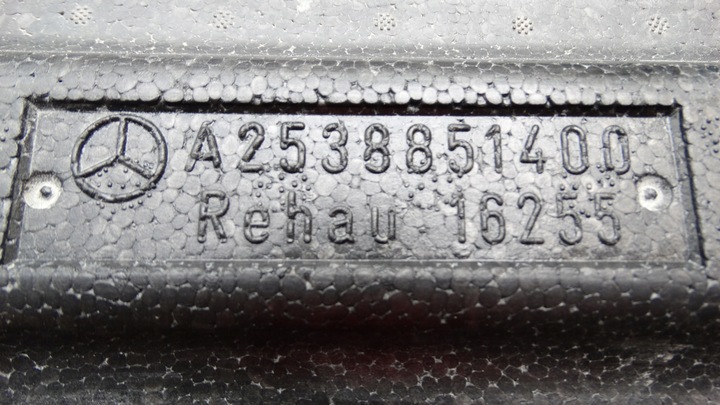 фото №9, Mercedes glc w253 amg балка абсорбер бампера зад a2538851400