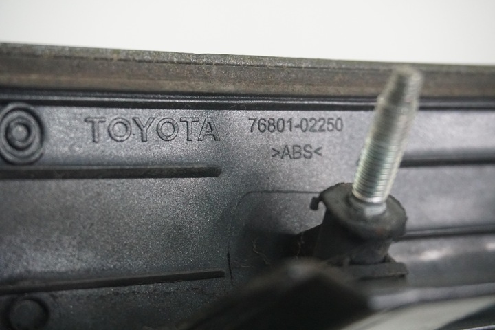 фото №16, Toyota yaris ii планка кришки багажника 1g3 сірий 76801-02250 nr.9 nr.10