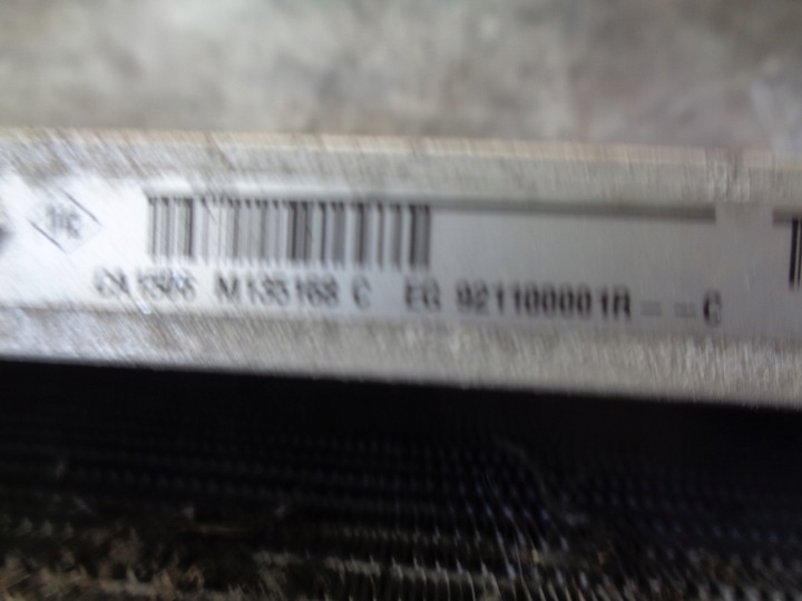 фото №8, Pas переднее радиатор комплект megane 3 iii 1.4 tce