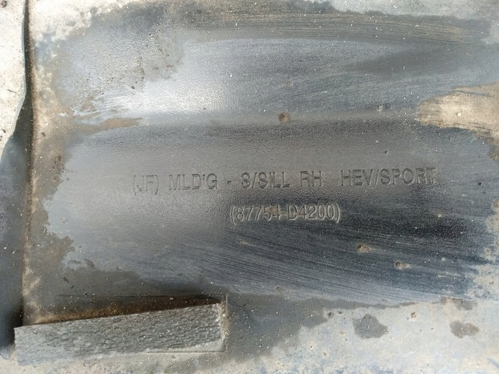 фото №7, Порог правые kia optima iv gt 87754-d4200