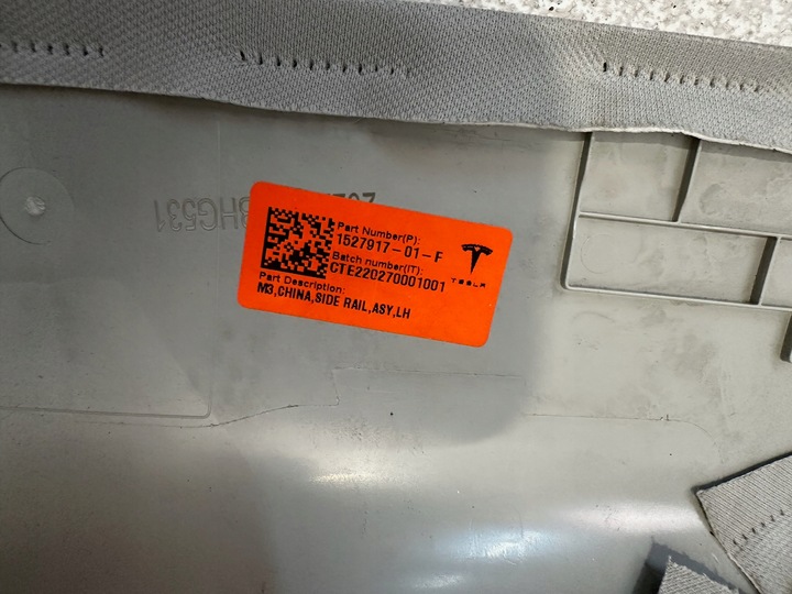 фото №11, Обшивка ліва захист стійка c tesla модель 3