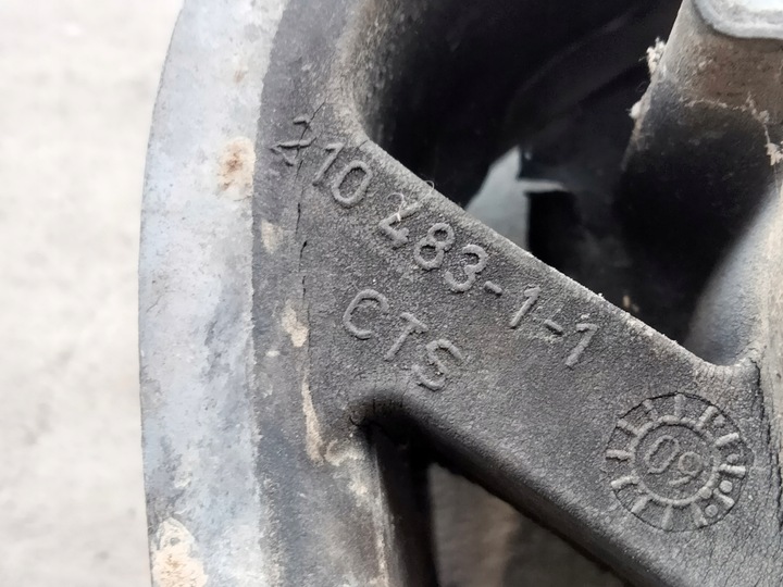 фото №9, Лапи подушка vw t5 7h0199848b bkk