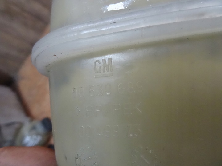 фото №5, Astra ii 1.6 99' бачок розширювальний 90530689