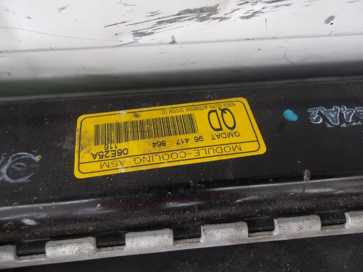 фото №7, Chevrolet epica 06- 2.5 радиаторов воды вентиляторы