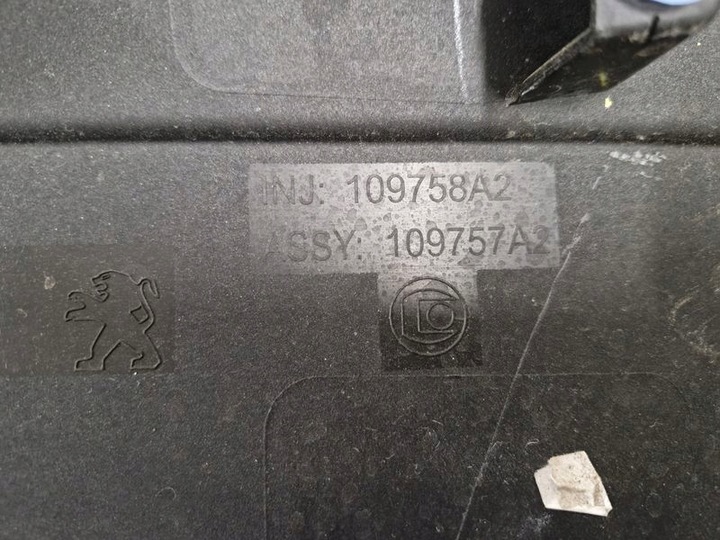 фото №14, Peugeot 3008 ii накладка планка дверь правые перед правая передняя 9811603977