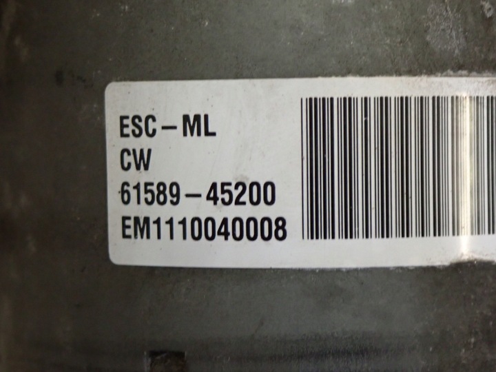 фото №6, Kia ceed 1.6 crdi 06-12 насос abs-u