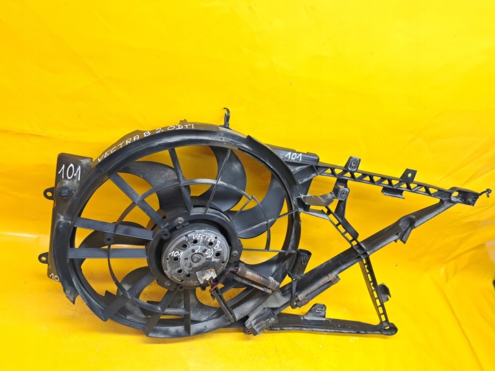 фото №10, Вентилятор радіатор води vectra b 2,0dti 52475662