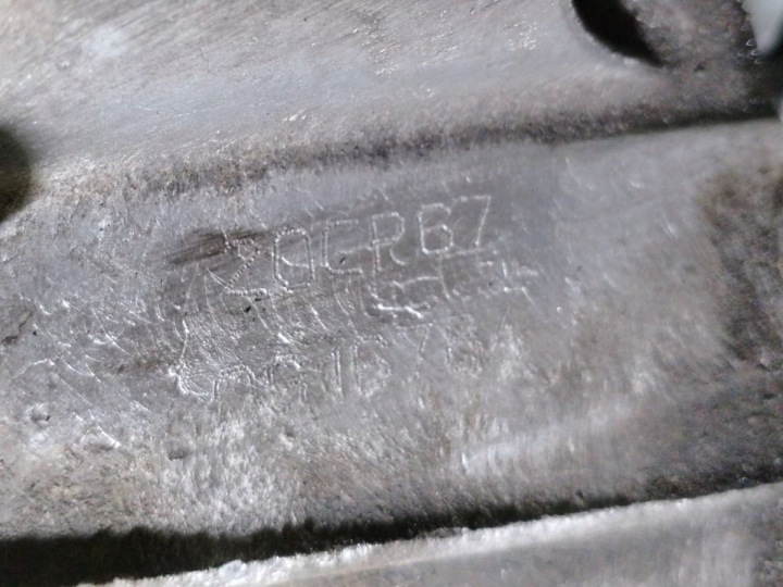 фото №7, Коробка передач механічна citroen c2 20cp67 1.4 hdi
