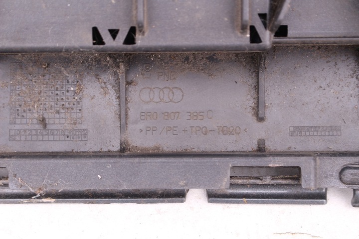 фото №9, Бампер зад audi q5 8r0