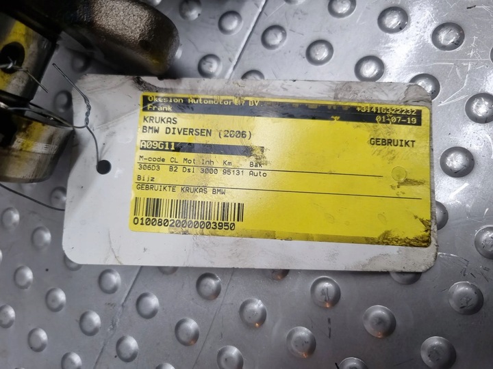 фото №6, Wał krobowy 7792608 bmw e90 e91 e60 e61 рестайлинг x5 e70 x6 e71 x3 3.0 d 306d3