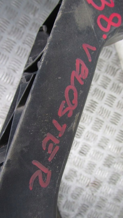 фото №11, Hyundai veloster pas переднє підсилювач 11-