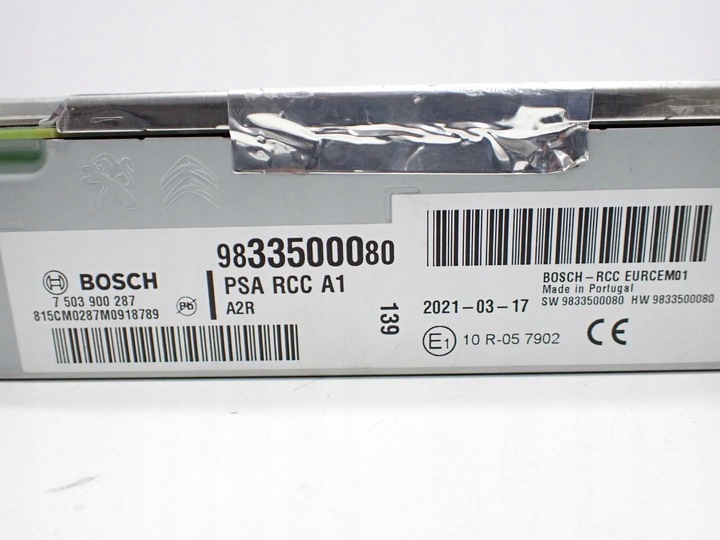 фото №14, Радіо навігація навігація дисплей європа citroen c3 iii aircross 21r