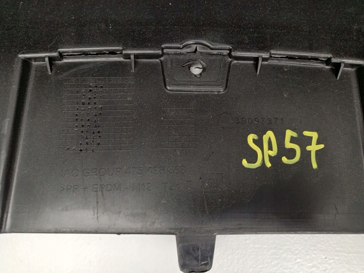 фото №12, Opel crossland x 2017- бампер перед переднее нижний 39097371 td121jr =