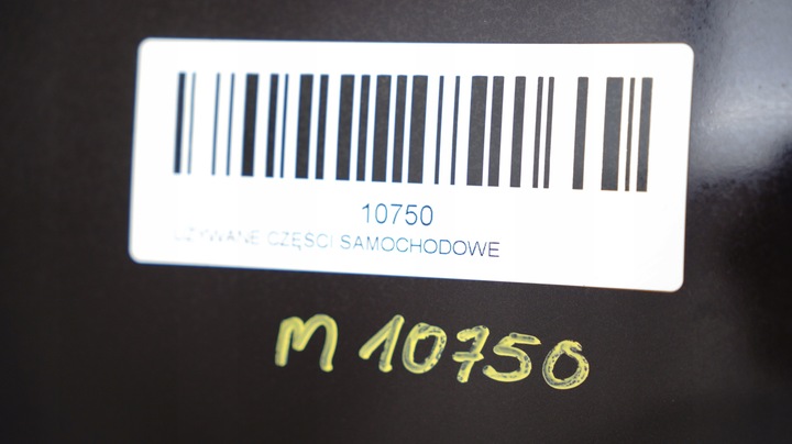 фото №6, Капот крышка двигателя nissan micra k13 10-13r gab