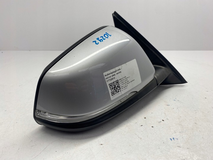 фото №8, Bmw x1 f48 дзеркало праві 6pin