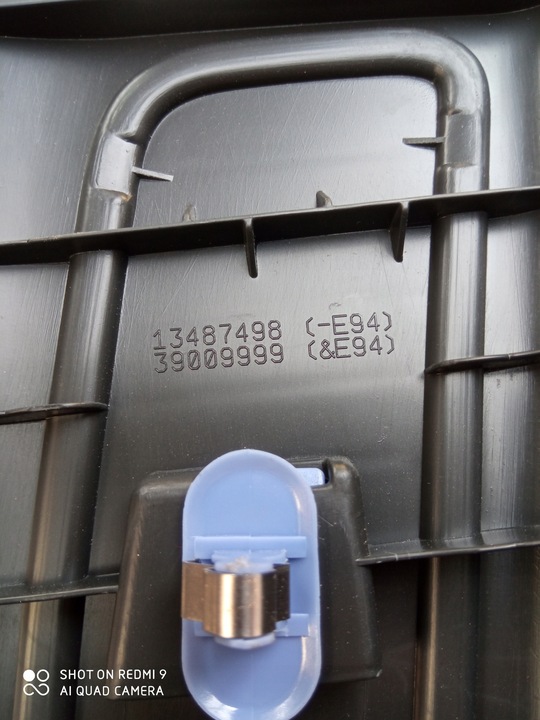 фото №4, Insignia b универсал защита порога багажника ремня зад