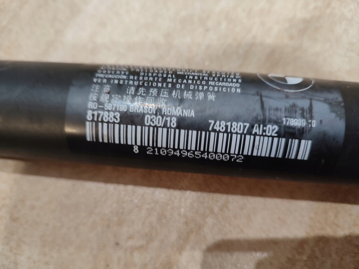 фото №9, Амортизатор телескоп крышки багажника зад левый правые bmw x1 f48