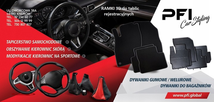 фото №7, Руль kia ceed cee'd 2006-2009 новая кожа