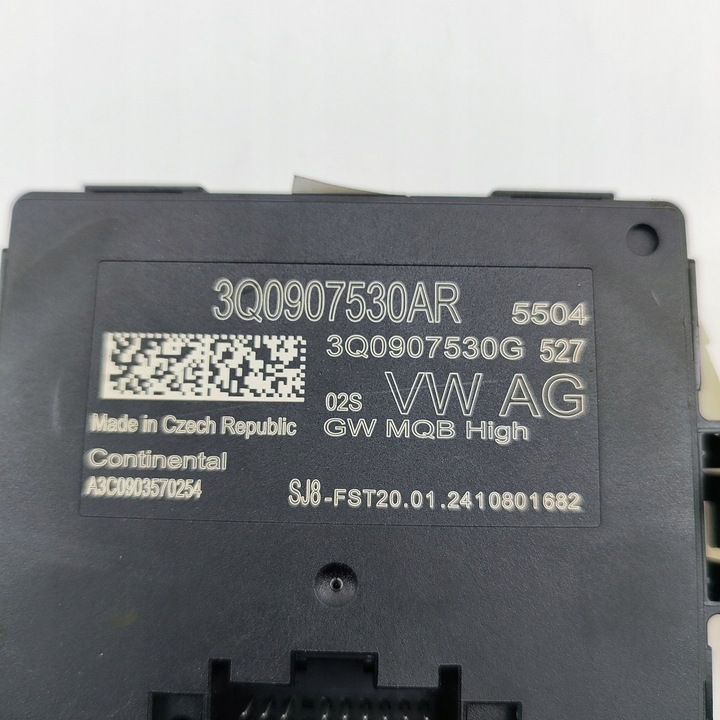 фото №7, Skoda karoq 2024 модуль керування шлюз