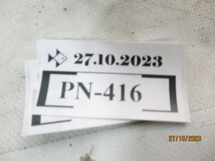 фото №8, Планка порогова права ford s-max mk2 eu em2b-r101d57-b