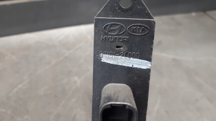 фото №9, 971912l000 обігрівач електричний hyndai i30 i 07 1.6 crdi