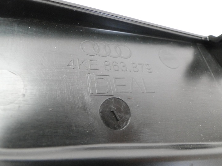 фото №12, Боковина багажника audi e-tron 4ke863880 4ke863379 4ke