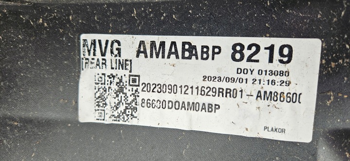 фото №13, Бампер kia ev9 ev-9 2023 - зад pdc задний
