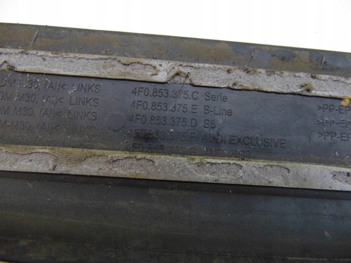 фото №11, Kpl 4x планка накладка порогова s-line audi a6 c6