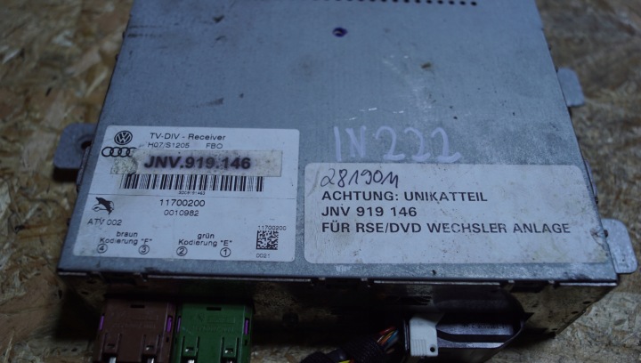 фото №9, Модуль tv vw phaeton jnv919146