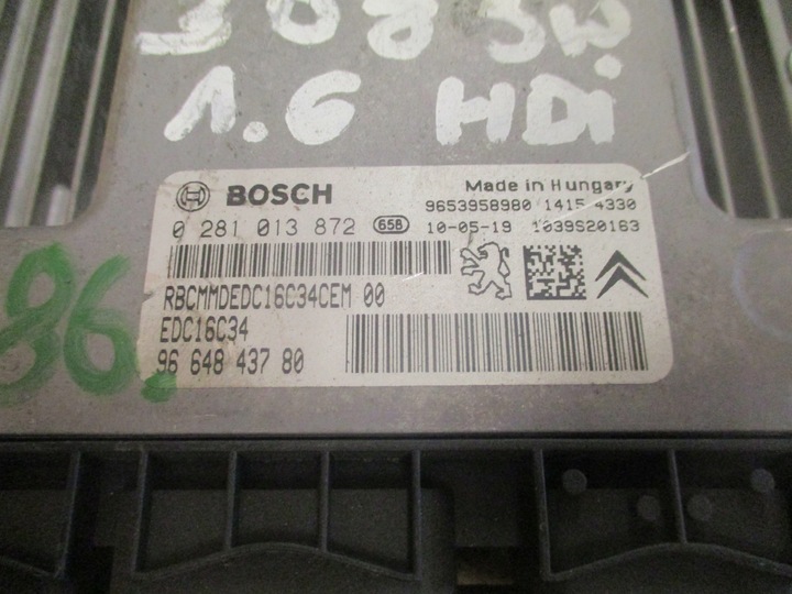 фото №5, Блок управления двигателя peugeot 3008 1.6 hdi 9676587780