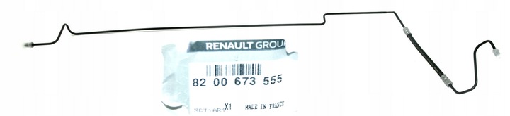 фото №1, Оригинал шланг тормозной master ii левый зад