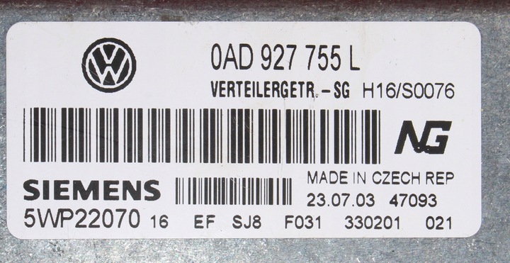 фото №4, Блок управления, модуль редуктора, 0ad927755l, vw touareg i