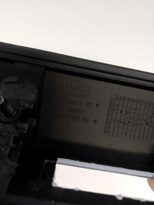 фото №10, D995 - renault zoe накладка крышки зад 848106861r 8200076256