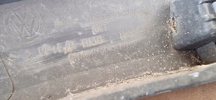 фото №9, Накладка планка na крыло левый зад vw tiguan ii 5na